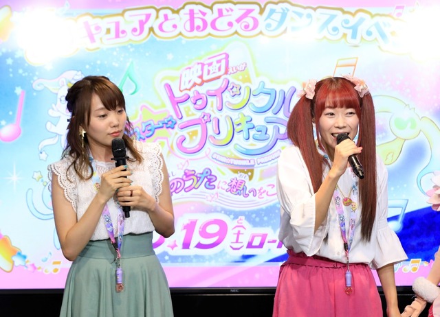 成瀬瑛美＆小原好美登壇『映画スター☆トゥインクルプリキュア 星のうたに想いをこめて』＜キュアスター＆キュアミルキーと一緒に踊ろう！映画公開記念☆スペシャルダンスイベント＞（C）2019 映画スター☆トゥインクルプリキュア製作委員会