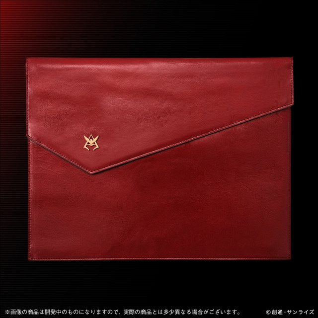 「機動戦士ガンダム シャア専用本革製ドキュメントケース」22,000円（税込）（送料・手数料別途）（C）創通・サンライズ