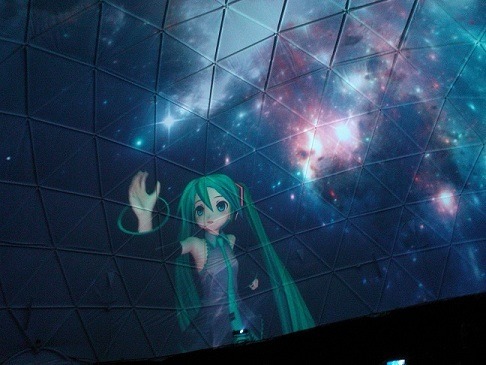 （C）Crypton Future Media, INC. www.piapro.net