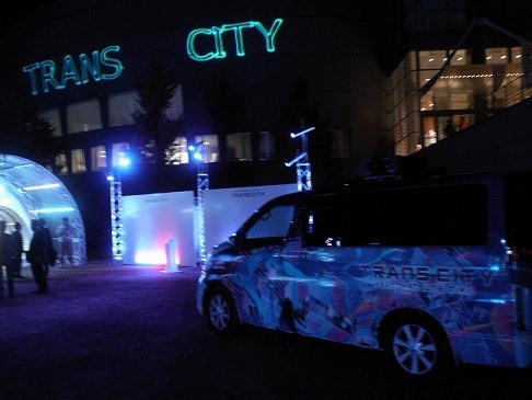 （C）Crypton Future Media, INC. www.piapro.net