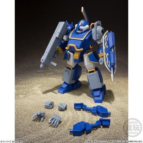 「スーパーミニプラ 青の騎士ベルゼルガ物語 Vol.2」7,590円（税込）（C）サンライズ　協力：伸童舎