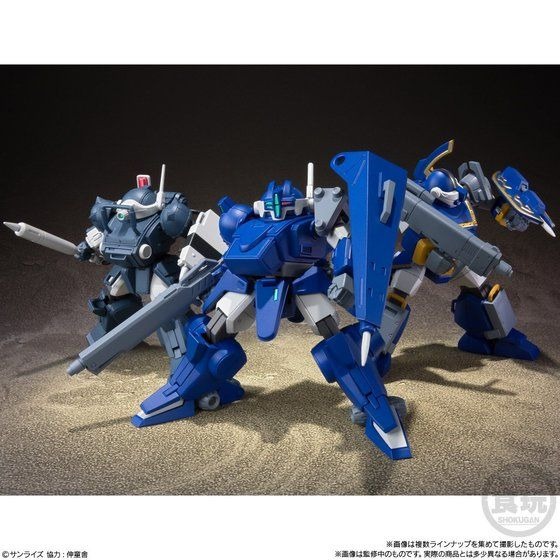 「スーパーミニプラ 青の騎士ベルゼルガ物語 Vol.2」7,590円（税込）（C）サンライズ　協力：伸童舎