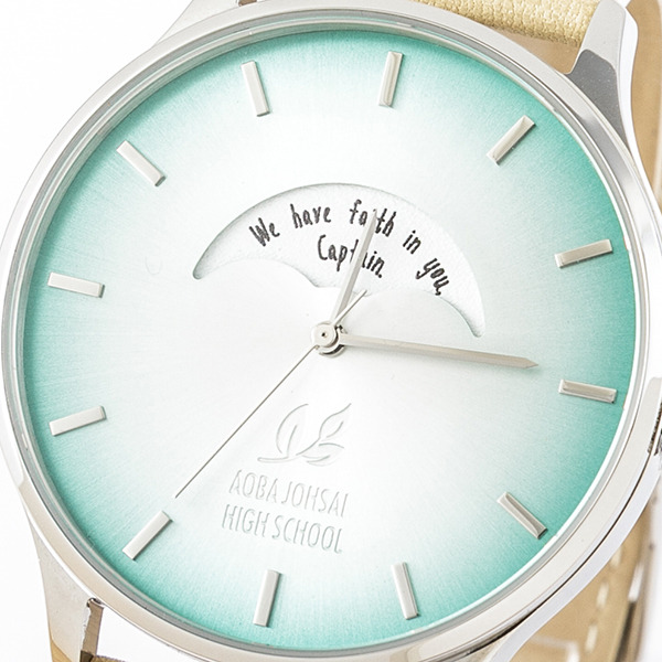 「青葉城西高校 モデル 腕時計」16,800円（税別）（C）古舘春一／集英社・「ハイキュー!!」製作委員会・ＭＢＳ