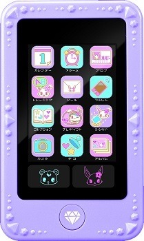 2012年「ジュエルポッドダイアモンド」