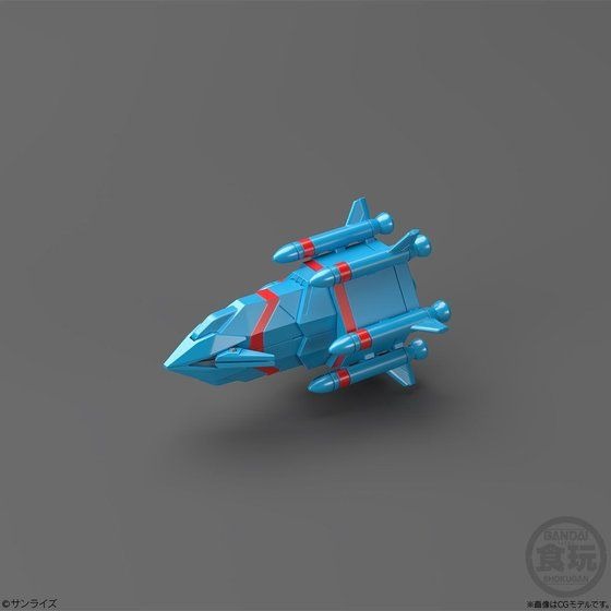 「スーパーミニプラ 勇者王ガオガイガー ガオガイゴー【プレミアムバンダイ限定】」7,150円（税込）（C）サンライズ