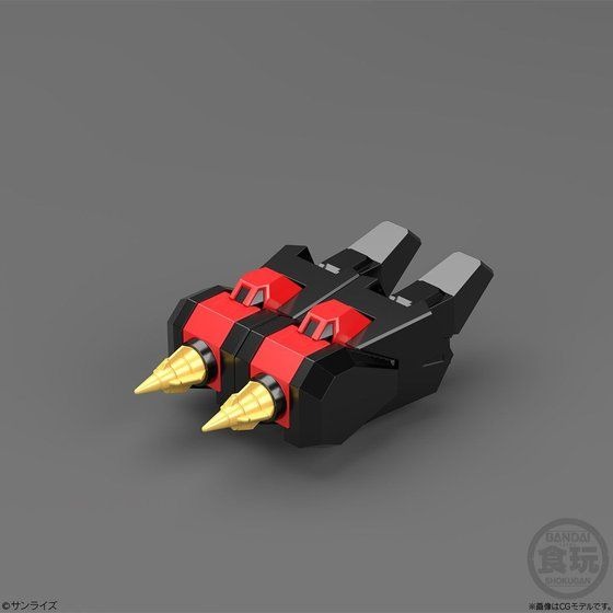 「スーパーミニプラ 勇者王ガオガイガー ガオガイゴー【プレミアムバンダイ限定】」7,150円（税込）（C）サンライズ