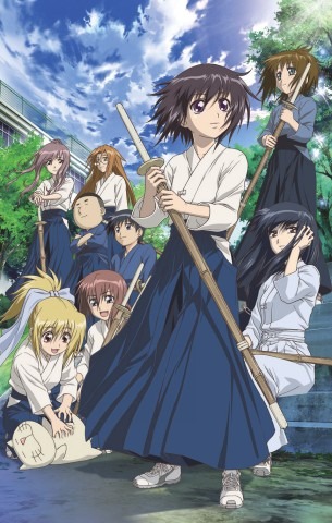 「バンブーブレード」(C)土塚理弘・五十嵐あぐり／スクウェアエニックス・バンブーブレードパートナーズ