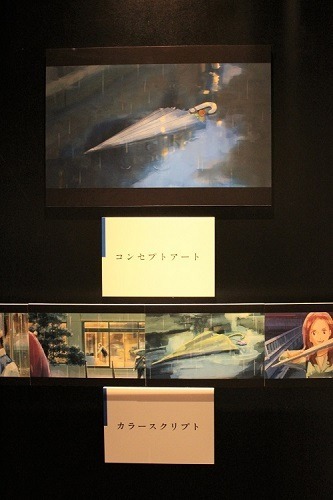 アニメ版の魅力に迫る「BEASTARS」展の見どころは？ OPのコマ撮りアニメで使われたレゴシ&ハル人形も【内覧レポ】
