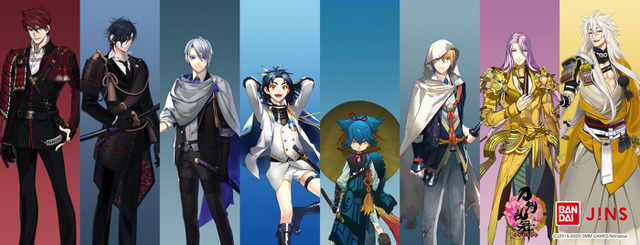 「刀剣乱舞-ONLINE-×BANDAI×JINS」