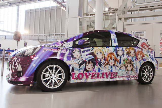 国立音ノ木坂学院公用車バージョン AQUA