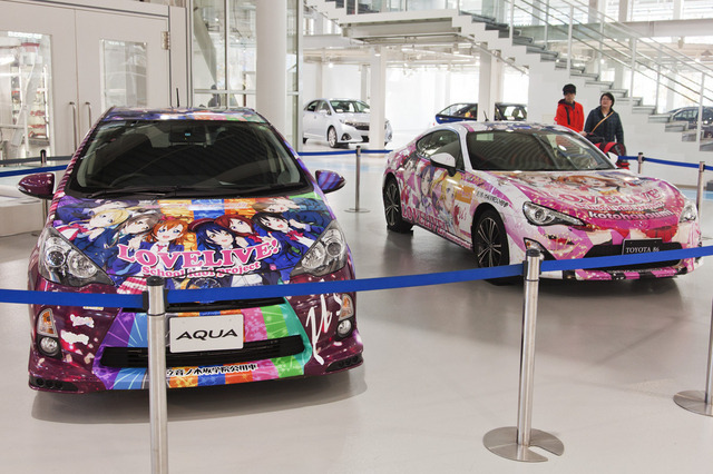 国立音ノ木坂学院公用車バージョン