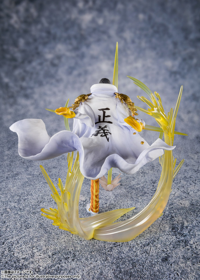 「フィギュアーツZERO ［EXTRA BATTLE］ “三大将”ボルサリーノ-黄猿-」8,250円（税10%込）（C）尾田栄一郎／集英社･フジテレビ・東映アニメーション