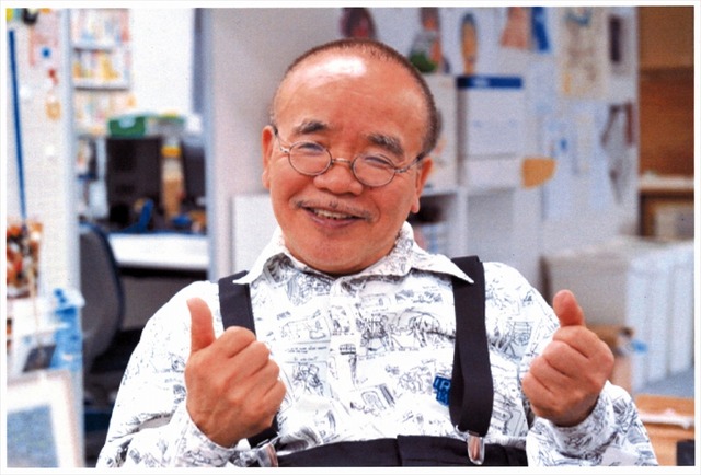 丸山正雄(プロデューサー)