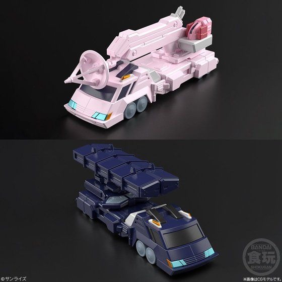 「スーパーミニプラ 勇者王ガオガイガー 天竜神【プレミアムバンダイ限定】」7,700円（税込）（C）サンライズ