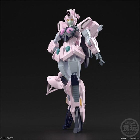 「スーパーミニプラ 勇者王ガオガイガー 天竜神【プレミアムバンダイ限定】」7,700円（税込）（C）サンライズ