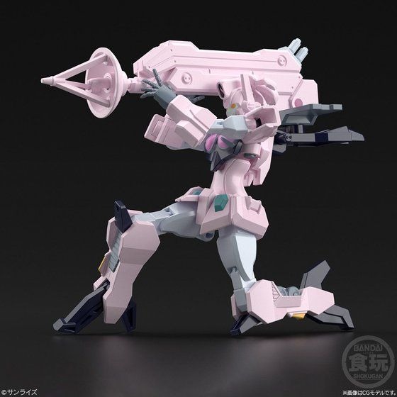 「スーパーミニプラ 勇者王ガオガイガー 天竜神【プレミアムバンダイ限定】」7,700円（税込）（C）サンライズ