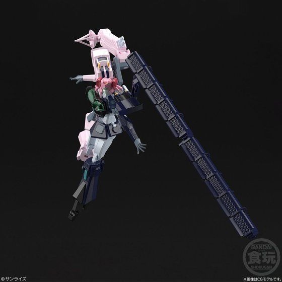 「スーパーミニプラ 勇者王ガオガイガー 天竜神【プレミアムバンダイ限定】」7,700円（税込）（C）サンライズ