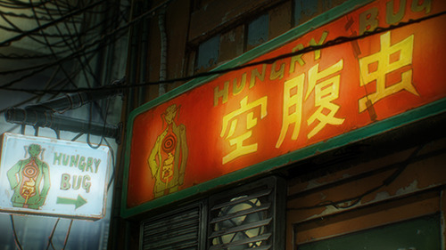 『ドロヘドロ』場面カット（C）2020 林田球・小学館／ドロヘドロ製作委員会