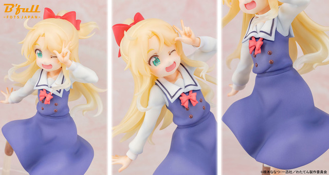 「私に天使が舞い降りた！ 『姫坂 乃愛』制服ver 塗装済み完成品フィギュア」13,800円（税別）（C）椋木ななつ・一迅社／わたてん製作委員会
