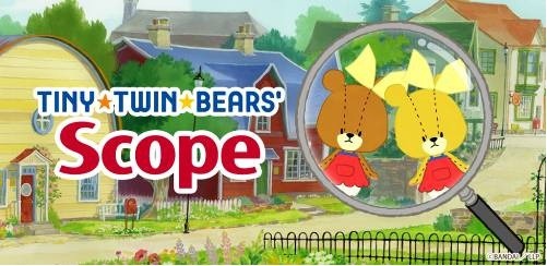 『がんばれ！ルルロロ 虫めがね探検』（c）BANDAI／LLP