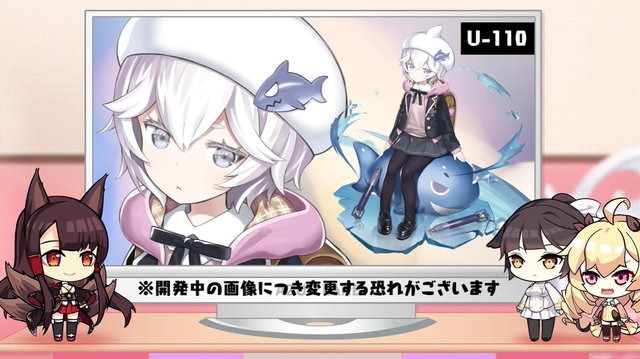 『アズレン』SR潜水艦「U-110」の新衣装公開！「なぜ水着の下にパンツ履いてるん？」という疑問にイラスト担当・かぷりちお氏が答える