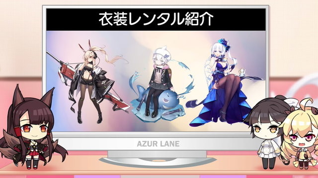 『アズレン』SR潜水艦「U-110」の新衣装公開！「なぜ水着の下にパンツ履いてるん？」という疑問にイラスト担当・かぷりちお氏が答える