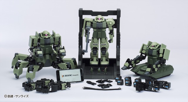 「ZEONIC TECHNICS Robotics and Programming Course I」価格：98,890円・税10％込／89,900円・税抜（C）創通・サンライズ