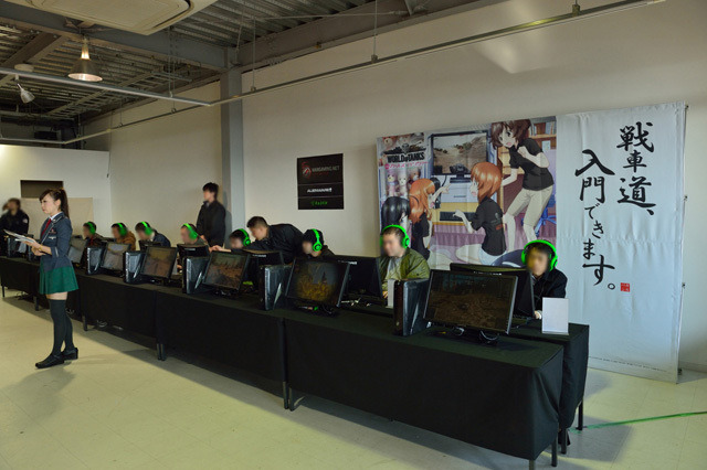 「World of Tanks」試遊台コーナー