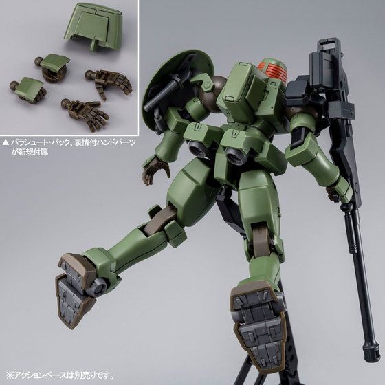 「HG 1/144 リーオー（フルウェポンセット）」2,310円（税込）（C）創通・サンライズ