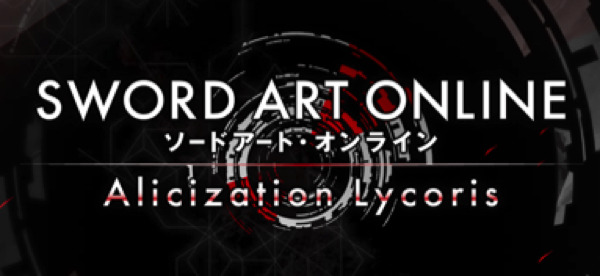 『ソードアート・オンライン　アリシゼーション リコリス』（C）BANDAI NAMCO Entertainment Inc.