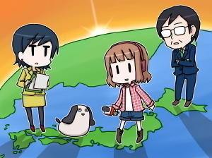 『ジャパコンTV＼三周年やべぇ／感謝祭2013』2013年12月1日(日)