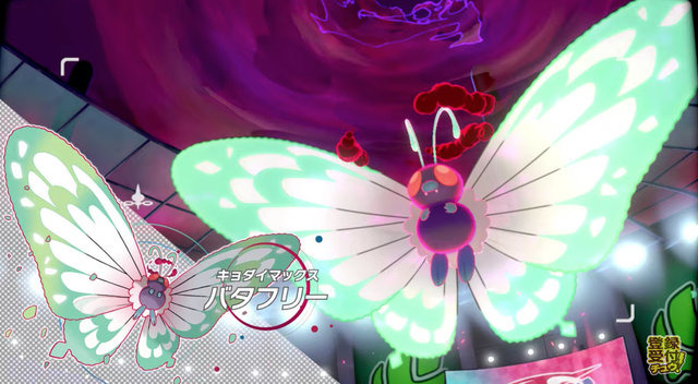 『ポケモン ソード・シールド』リザードンやピカチュウ、ニャース等の姿が大きく変化！最新映像「あのポケモンたちのキョダイマックス篇」公開【UPDATE】