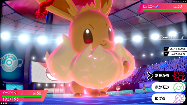 『ポケモン ソード・シールド』リザードンやピカチュウ、ニャース等の姿が大きく変化！最新映像「あのポケモンたちのキョダイマックス篇」公開【UPDATE】