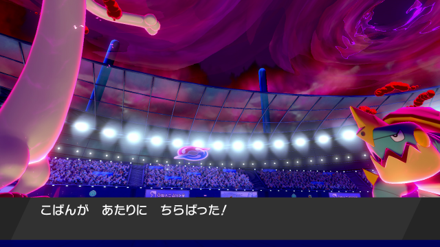 『ポケモン ソード・シールド』リザードンやピカチュウ、ニャース等の姿が大きく変化！最新映像「あのポケモンたちのキョダイマックス篇」公開【UPDATE】