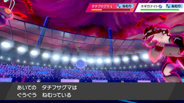 『ポケモン ソード・シールド』リザードンやピカチュウ、ニャース等の姿が大きく変化！最新映像「あのポケモンたちのキョダイマックス篇」公開【UPDATE】