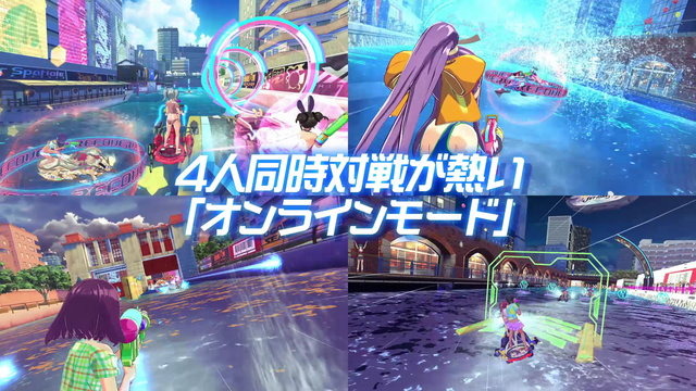 PS4『神田川JET GIRLS』魅力を詰め込んだ第1弾PV公開！11月、12月には店頭体験会も開催決定