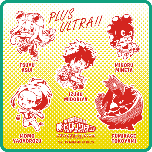 「劇場版『僕のヒーローアカデミア』～『次は君たちだ！』 雄英高校 エクスカーション～ in サンシャイン60展望台」オリジナルハンドタオル(全4種)（C）2019「僕のヒーローアカデミア THE MOVIE」製作委員会（C）堀越耕平／集英社（C）堀越耕平／集英社・僕のヒーローアカデミア製作委員会