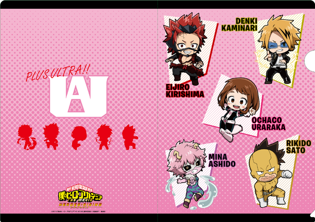 「劇場版『僕のヒーローアカデミア』～『次は君たちだ！』 雄英高校 エクスカーション～ in サンシャイン60展望台」オリジナルクリアファイル(全4種)（C）2019「僕のヒーローアカデミア THE MOVIE」製作委員会（C）堀越耕平／集英社（C）堀越耕平／集英社・僕のヒーローアカデミア製作委員会