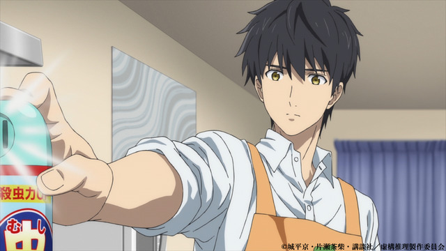 『虚構推理』第 2 弾 PVカット（C）城平京・片瀬茶柴・講談社／ 虚構推理製作委員会