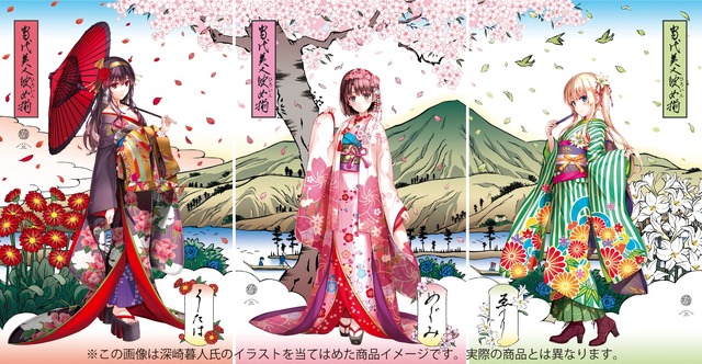 浮世絵木版画「当代美人彼女揃」加藤恵と浮世絵木版画「狂桜美人図（きょうおうびじんず）」時崎狂三／各55,000円（税込）／（C）丸戸史明・深崎暮人（C）M,M,KF/PSF ／（C）橘公司・つなこ