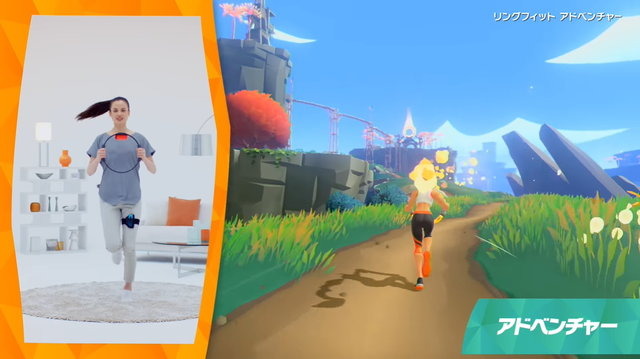 ゲームで楽しくフィットネス！任天堂の新たな健康サポートゲーム『リングフィットアドベンチャー』本日10月18日発売