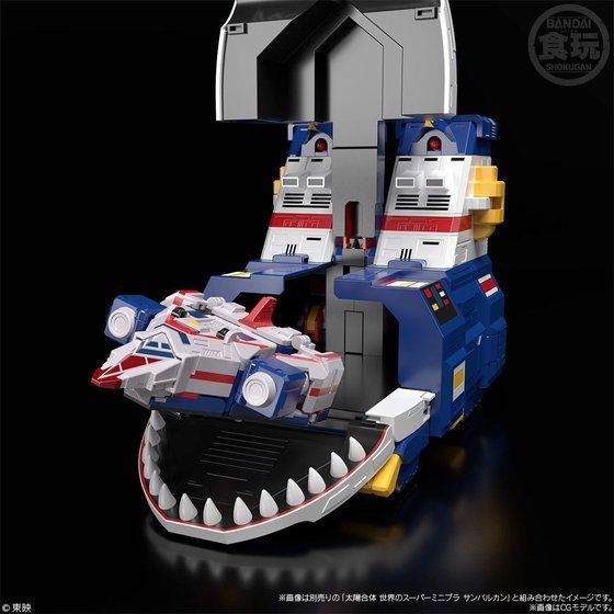 「スーパーミニプラ ビッグスケール ジャガーバルカン【プレミアムバンダイ限定】」12,100円（税込）（C）東映