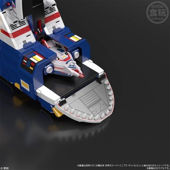 「スーパーミニプラ ビッグスケール ジャガーバルカン【プレミアムバンダイ限定】」12,100円（税込）（C）東映