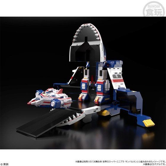 「スーパーミニプラ ビッグスケール ジャガーバルカン【プレミアムバンダイ限定】」12,100円（税込）（C）東映