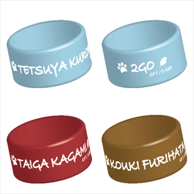 「黒子のバスケ 夢遊び in ナンジャタウン」C賞：シリコンリング（全13種）（C）藤巻忠俊／集英社ミニゲーム『えほんくじ』・黒子のバスケ製作委員会