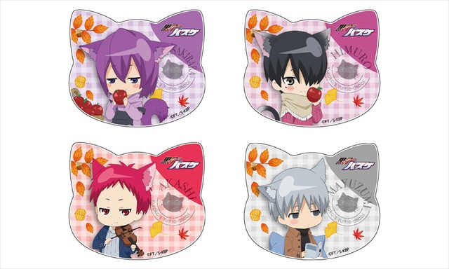 「黒子のバスケ 夢遊び in ナンジャタウン」ミニゲーム『ハーヴェストゲーム』成功賞マグバッジ(全12種)（C）藤巻忠俊／集英社・黒子のバスケ製作委員会