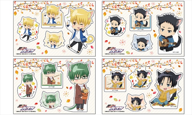 「黒子のバスケ 夢遊び in ナンジャタウン」ミニゲーム『ハーヴェストゲーム』参加賞ステッカー (全12種)※ランダム配付（C）藤巻忠俊／集英社・黒子のバスケ製作委員会