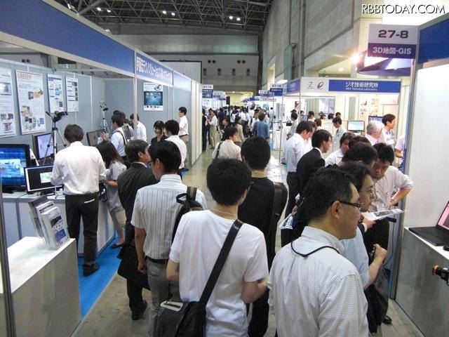 3D＆バーチャルリアリティ展