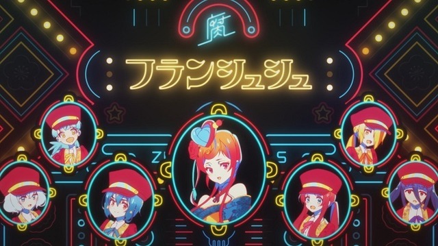 『ゾンビランドサガ』新曲「佐賀事変」完全新作アニメーションMV（ショートver.）（C）ゾンビランドサガ製作委員会