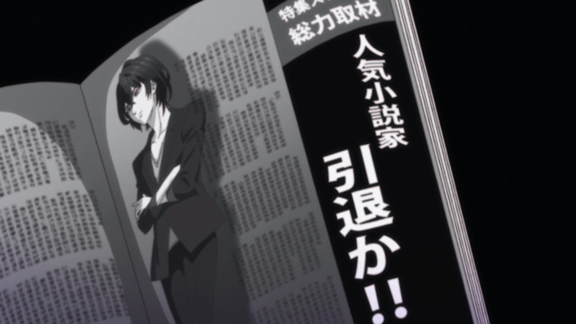 『スタンドマイヒーローズ　PIECE OF TRUTH』第3話先行カット（C）coly/SMHP